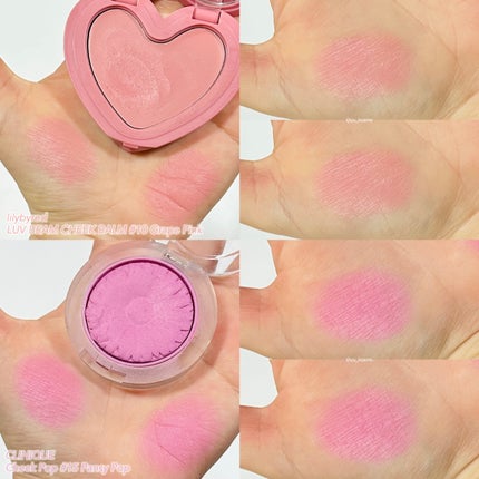 チーク ポップ/CLINIQUE/パウダーチークを使ったクチコミ(4枚目)