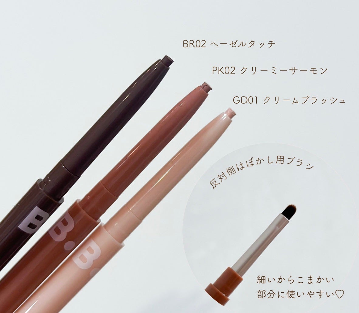 Ranð on LIPS ã#PR#ããã©ã³#æ°åå7æ1æ¥æ°çºå£²ðã ãŒããªã³ã©ã€ã³ïŒãã¬..ãïŒ2æç®ïŒ