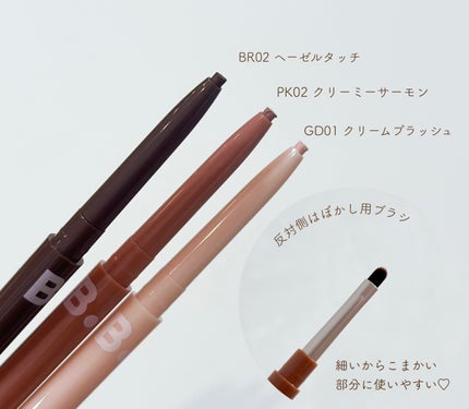 Ranð on LIPS ã#PR#ããã©ã³#æ°åå7æ1æ¥æ°çºå£²ðã ãŒããªã³ã©ã€ã³ïŒãã¬..ãïŒ2æç®ïŒ