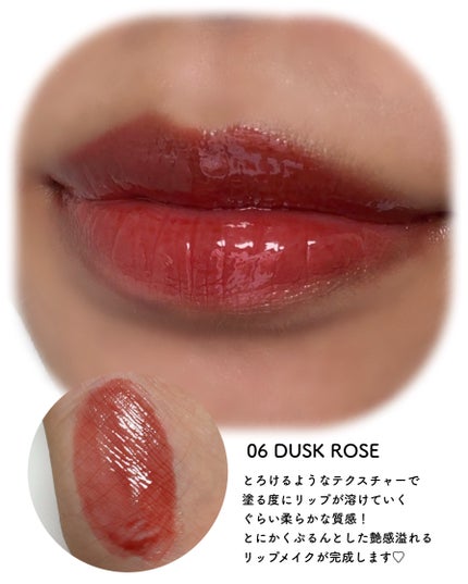 メルティングリップスウィート/BRAYE/口紅を使ったクチコミ(3枚目)