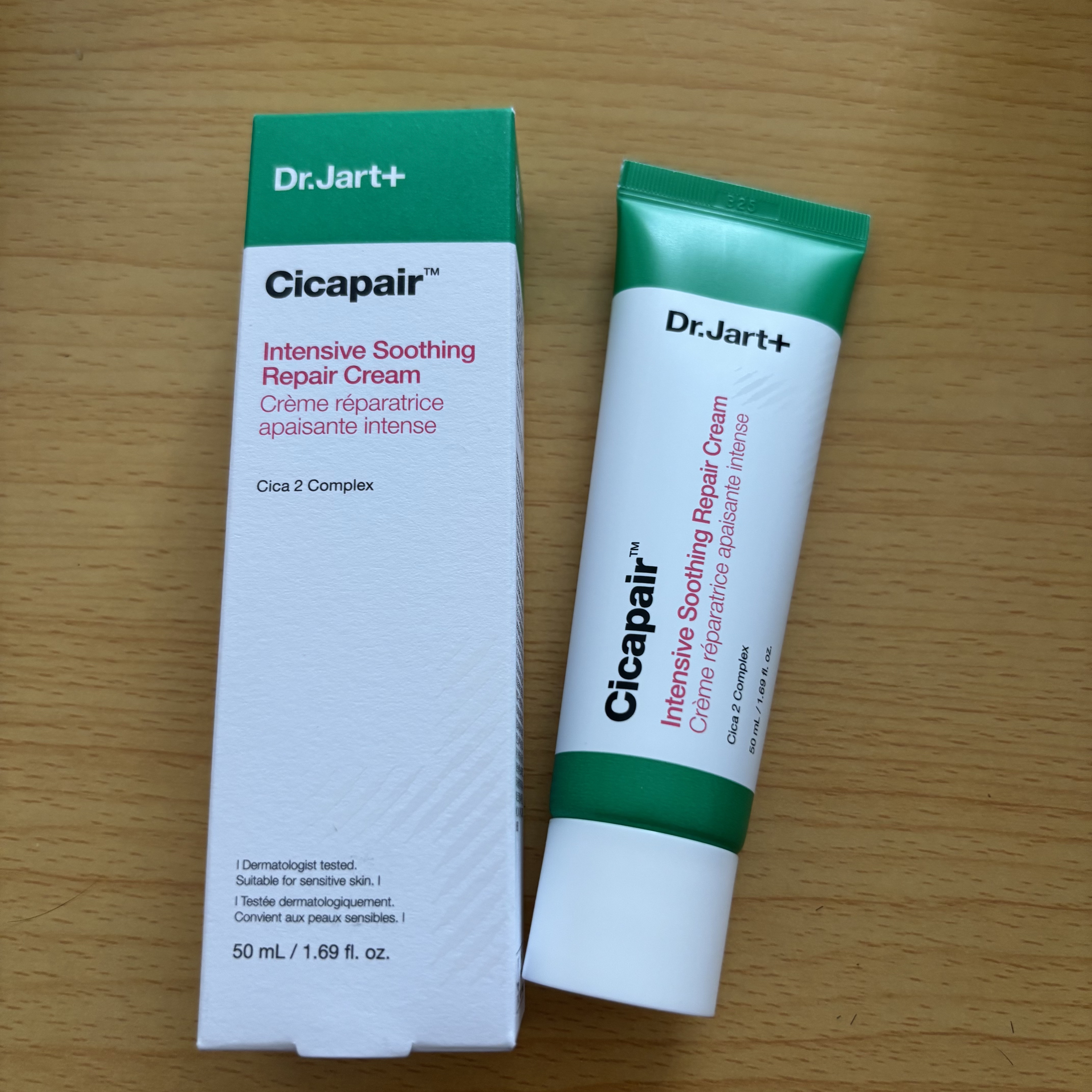 シカペア インテンシブ S リペア クリーム/Dr.Jart＋/フェイスクリームを使ったクチコミ（1枚目）