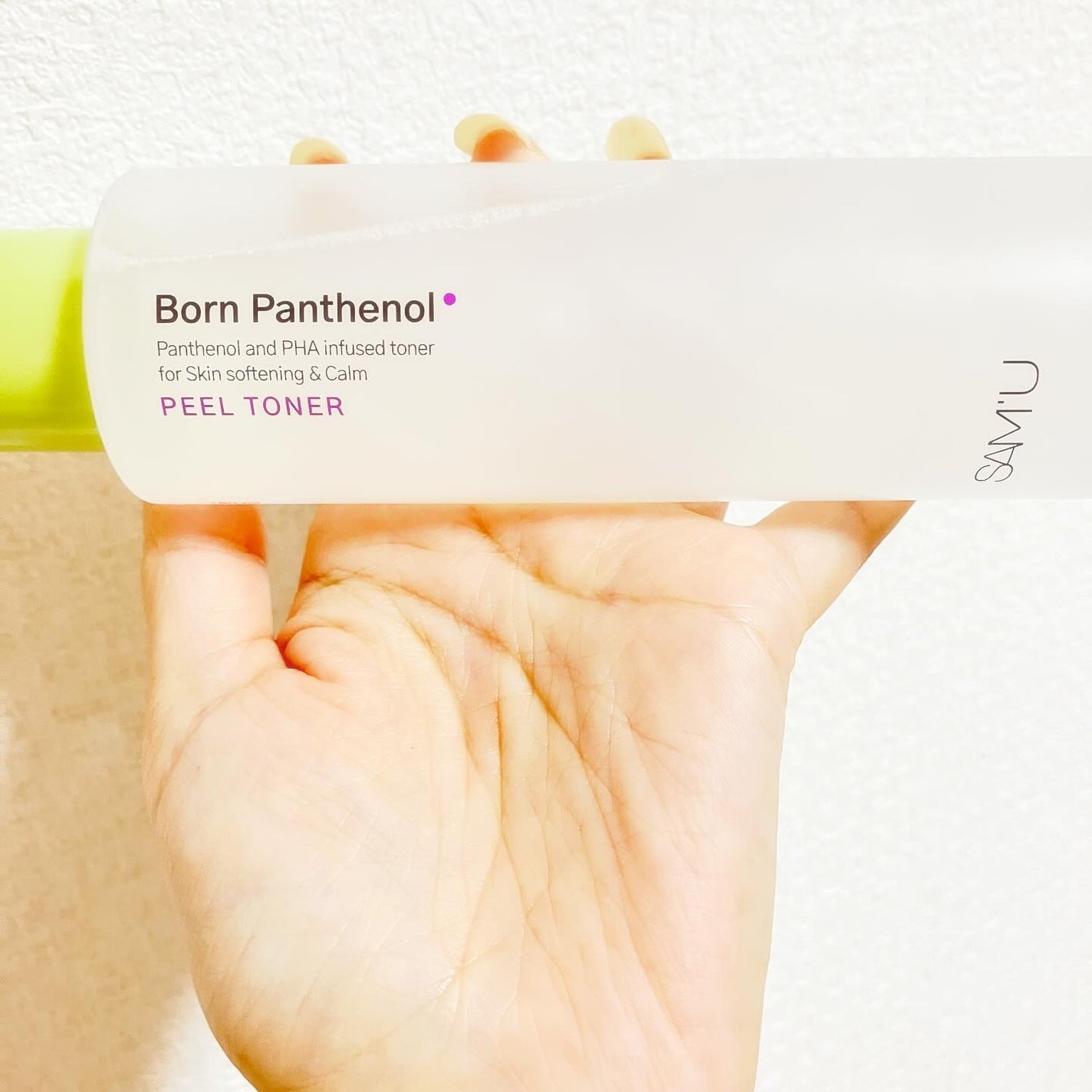 ボーンパンテノールピールトナー/SAM'U/化粧水を使ったクチコミ(10枚目)