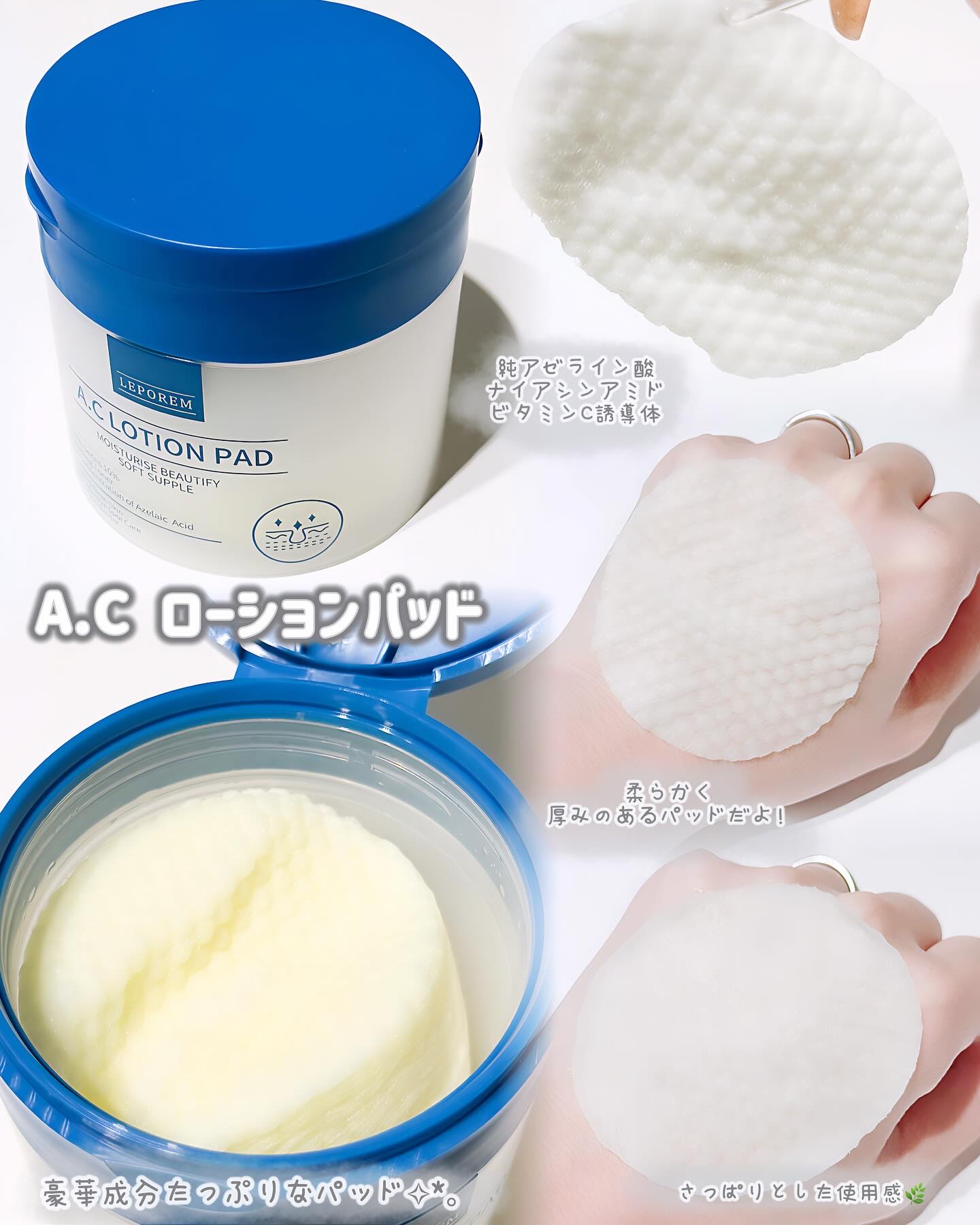 毛穴美容液 VITA.C.SERUM/LEPOREM/美容液を使ったクチコミ（2枚目）