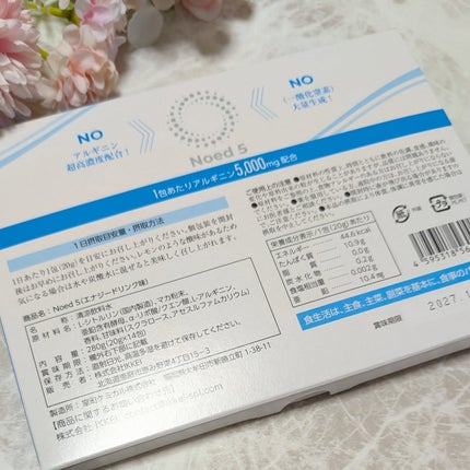 を使ったクチコミ(2枚目)