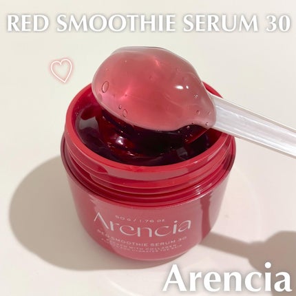 レッドモチセラム30/アレンシア/美容液を使ったクチコミ(1枚目)