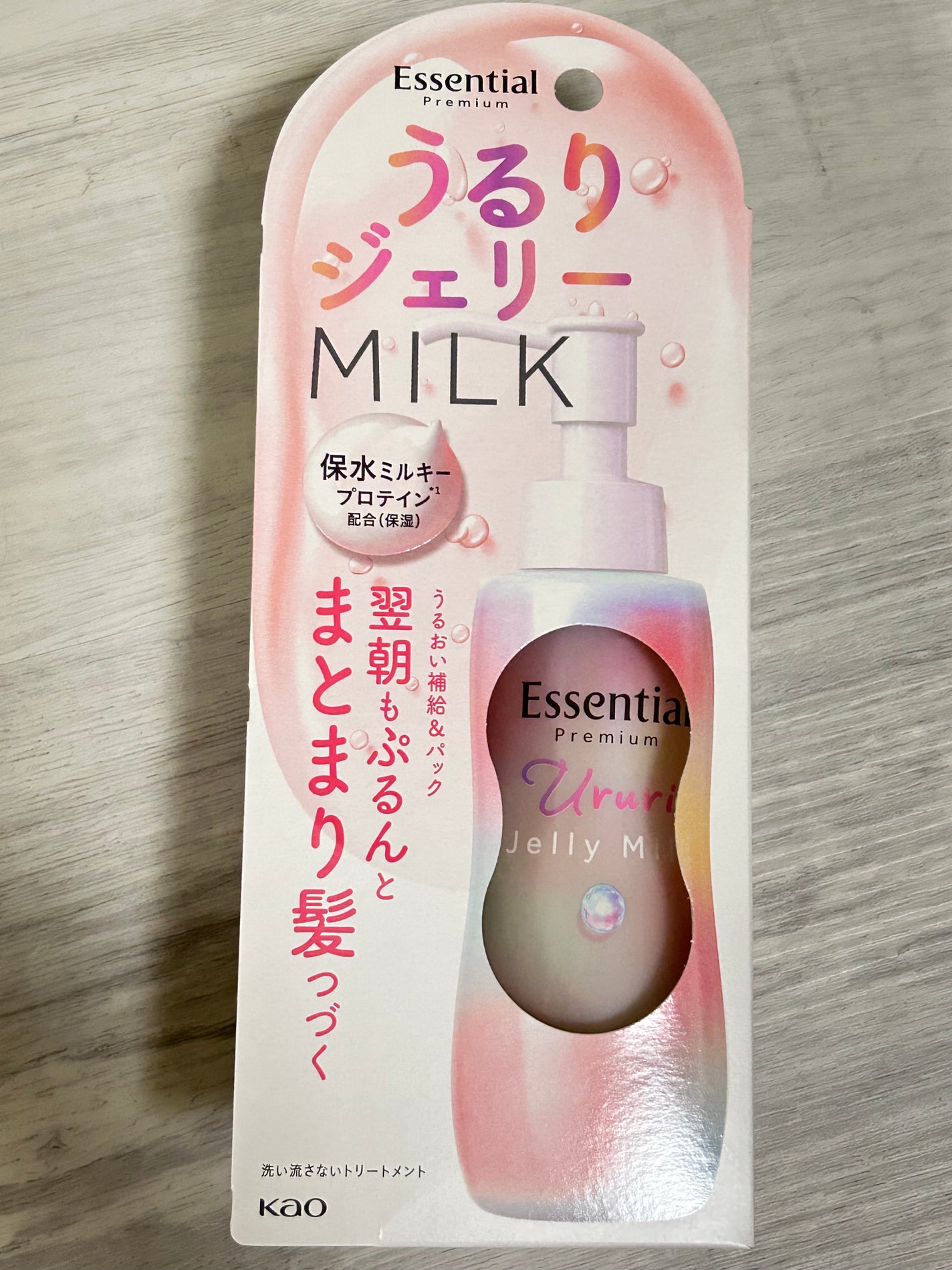 ãšãã»ã³ã·ã£ã« ãã¬ãã¢ã ããããžã§ãªãŒãã«ã¯/ãšãã»ã³ã·ã£ã«/ãã¢ãã«ã¯ã䜿ã£ãã¯ãã³ãïŒ3æç®ïŒ