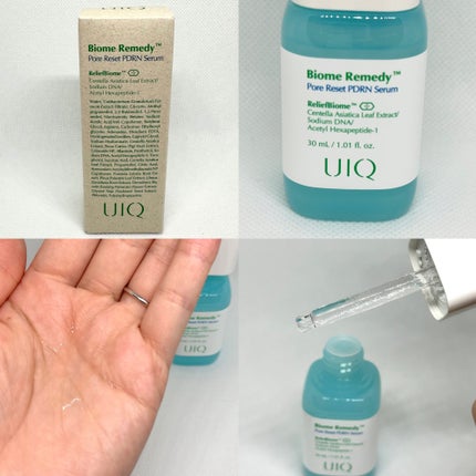 バイオームレメディポアリセットPDRN セラム/UIQ/美容液を使ったクチコミ(3枚目)