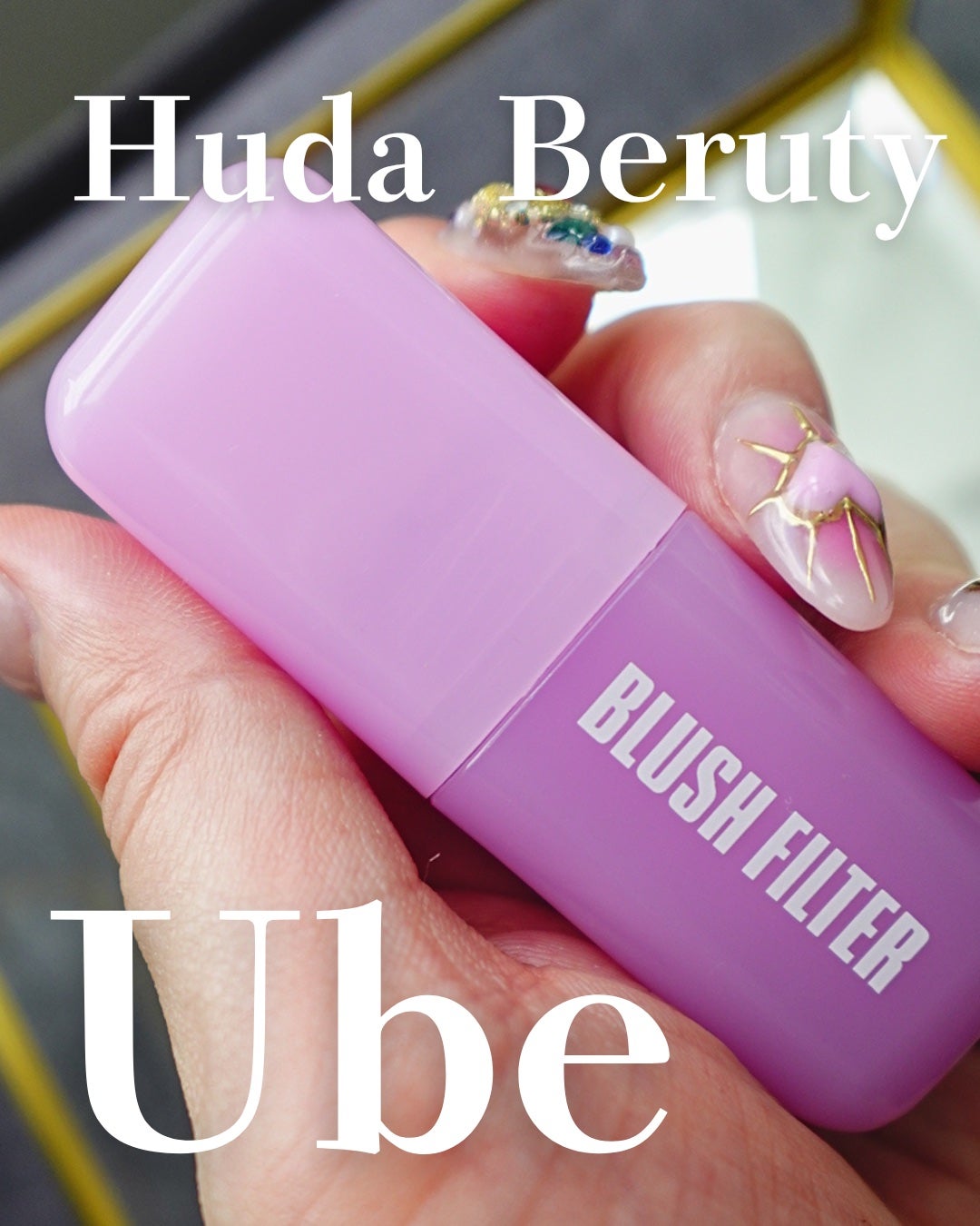 BLUSH FILTER Huda Beauty