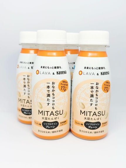 MITASU プレーン/カネカ/その他ドリンクを使ったクチコミ(2枚目)