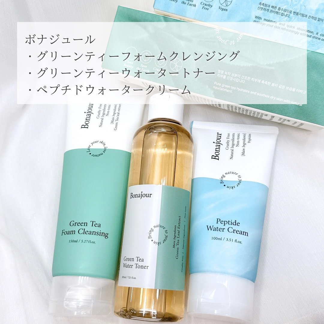グリーンティーウォーターボムトナー/Bonajour/化粧水を使ったクチコミ（2枚目）