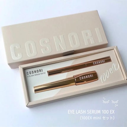 アイラッシュセラム100EX/COSNORI/まつげ美容液を使ったクチコミ(1枚目)