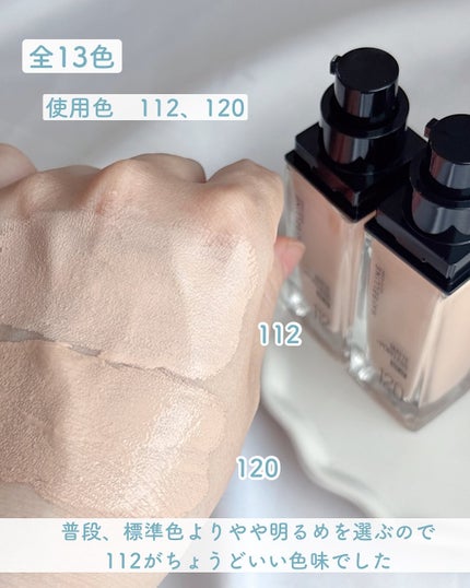 フィットミー リキッドファンデーション R/MAYBELLINE NEW YORK/リキッドファンデーションを使ったクチコミ(5枚目)