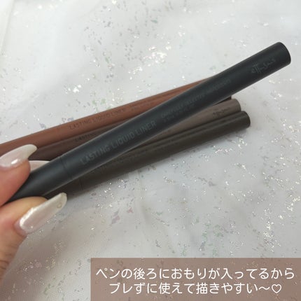エテュセ ラスティング リキッドライナー/ettusais/リキッドアイライナーを使ったクチコミ(8枚目)