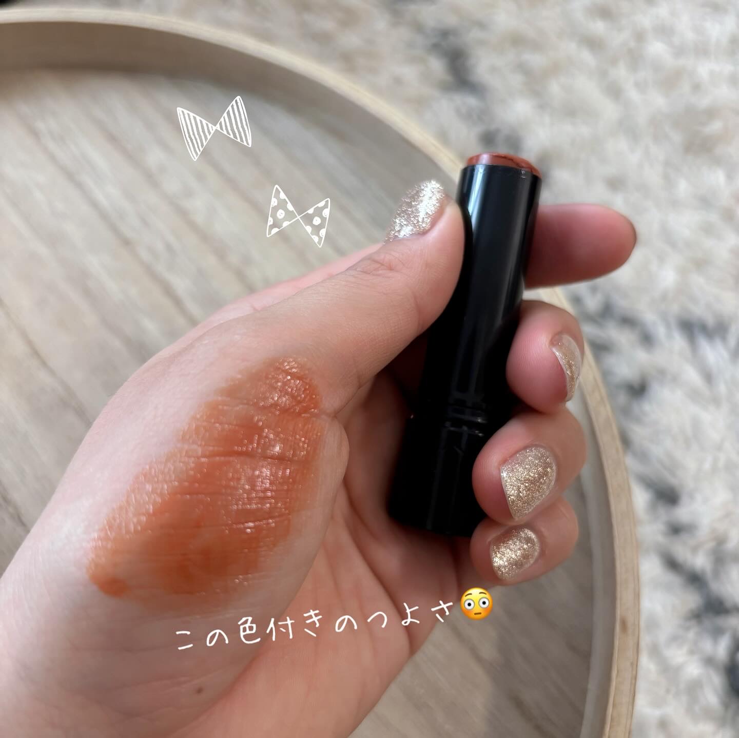 パーソナルリップクリーム/KATE/リップクリームを使ったクチコミ（2枚目）