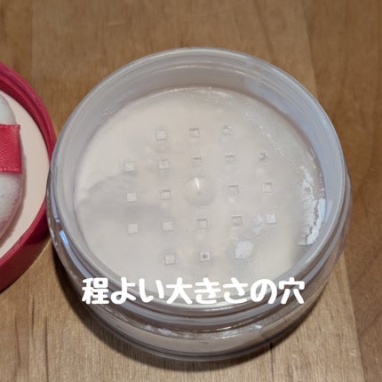 メイク キープ パウダー EX/コーセーコスメニエンス/ルースパウダーを使ったクチコミ(2枚目)