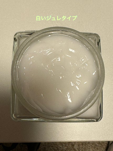 ボディ&ハンドジュレ スパークリング・ユズ/SABON/ボディローションを使ったクチコミ(2枚目)