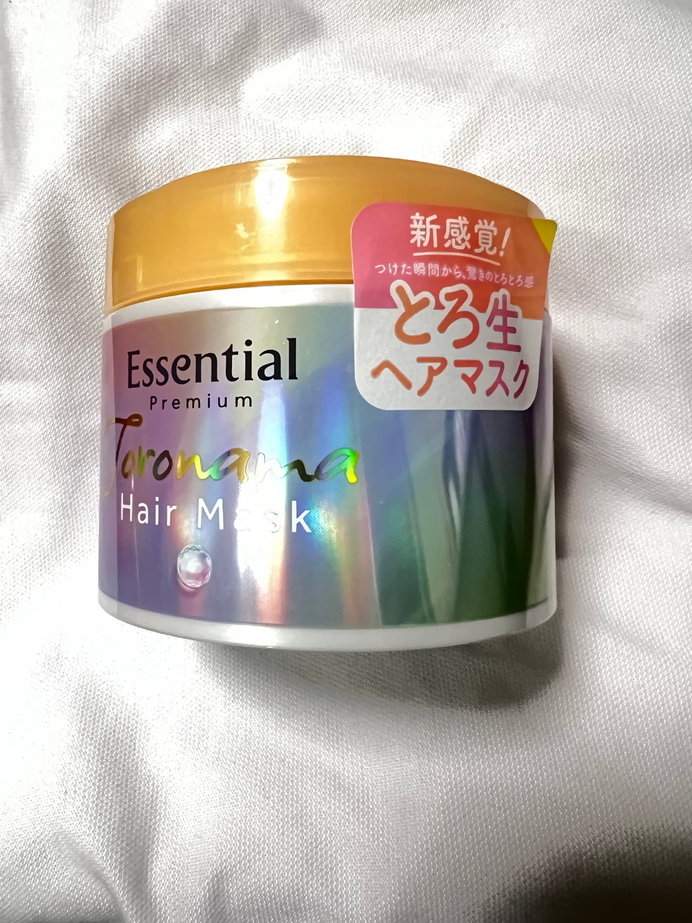 エッセンシャルプレミアム とろ生ヘアマスク/エッセンシャル/ヘアマスク・ヘアパックを使ったクチコミ(1枚目)