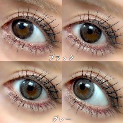 ã¯ãªãŒããŒã¿ããã©ã€ããŒ/ãã£ã³ã¡ã€ã¯/ãžã§ã«ã¢ã€ã©ã€ããŒã䜿ã£ãã¯ãã³ãïŒ4æç®ïŒ