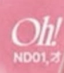 リップアンドチーク ブラーリープリンポット/fwee/口紅を使ったクチコミ(1枚目)