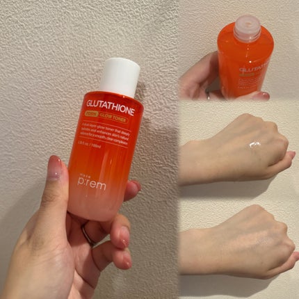 グルタチオンPDRNグロークリーム/make prem/フェイスクリームを使ったクチコミ(2枚目)