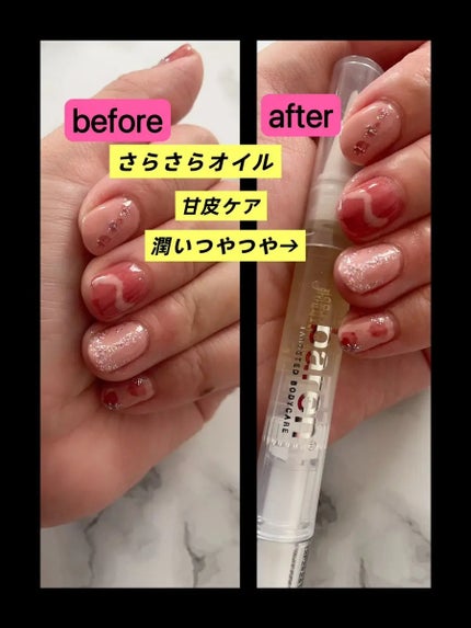 ネイル&キューティクルケアエッセンスオイルペン/BAREN/ネイルオイル・トリートメントを使ったクチコミ(3枚目)