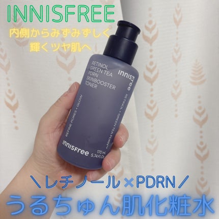 レチノール PDRN アドバンスド エッセンスローション/innisfree/化粧水を使ったクチコミ(1枚目)
