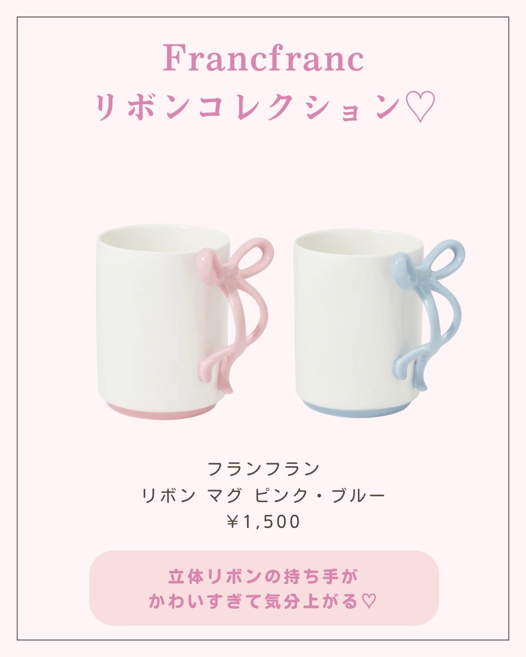 ãããð 倧人ããããâãã¬ã³ãâçŸå®¹ on LIPS ãããã°ãã¯ðãããã§ãä»åã¯ãã©ã³ãã©ã³ã®ãªãã³ã·ãªãŒãºã玹ä»..ãïŒ4æç®ïŒ