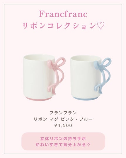 ãããð 倧人ããããâãã¬ã³ãâçŸå®¹ on LIPS ãããã°ãã¯ðãããã§ãä»åã¯ãã©ã³ãã©ã³ã®ãªãã³ã·ãªãŒãºã玹ä»..ãïŒ4æç®ïŒ