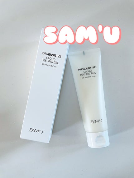 PHセンシティブクラウドピーリングジェル/SAM'U/ピーリングを使ったクチコミ(1枚目)