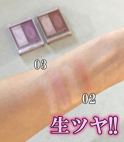 フェイスグロウカラー/CEZANNE/クリームハイライトを使ったクチコミ(2枚目)