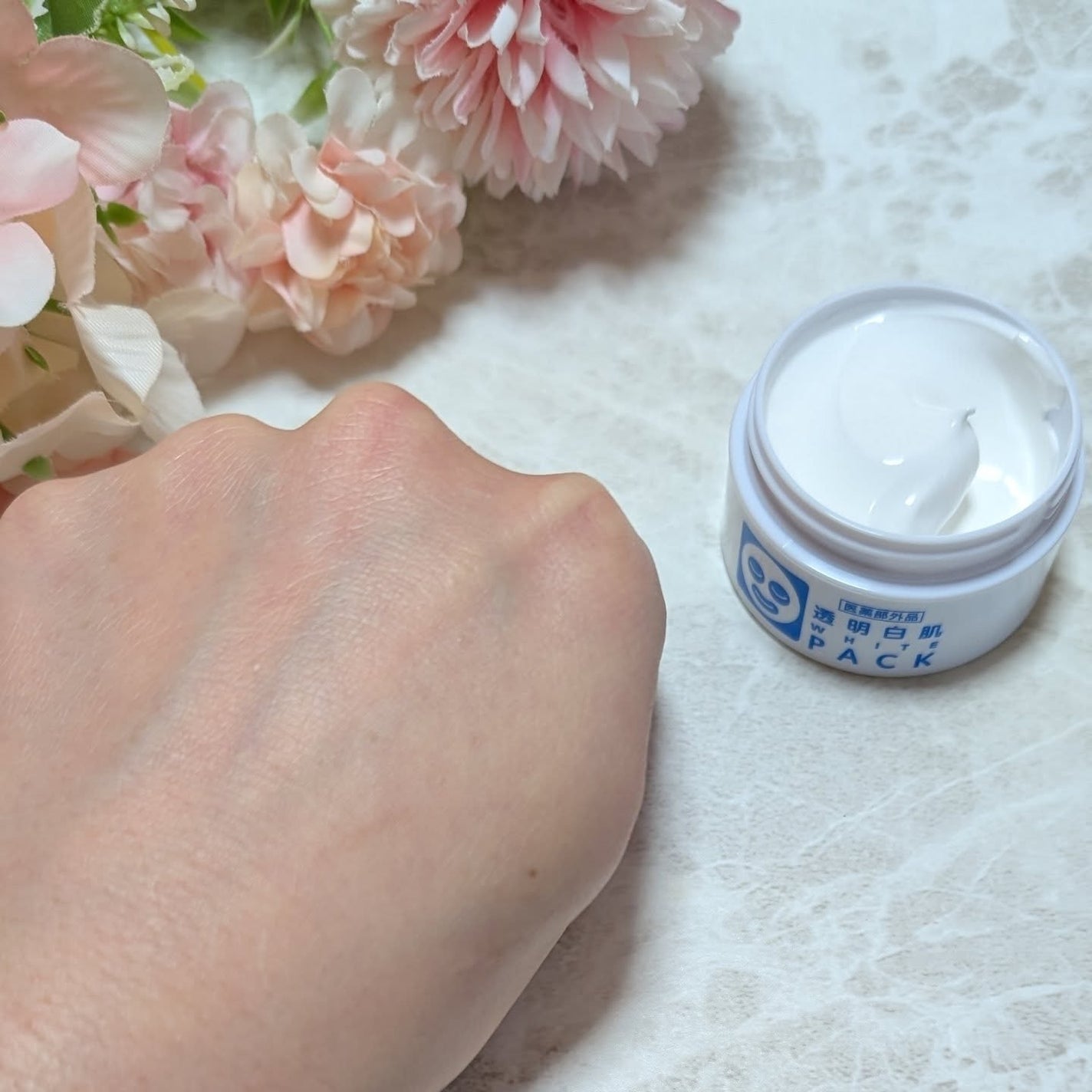 薬用ホワイトパックN/透明白肌/洗い流すパック・マスクを使ったクチコミ(5枚目)