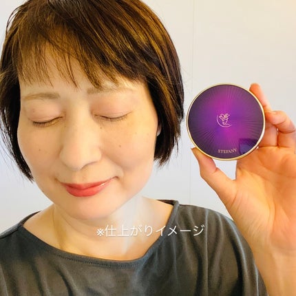 ステファニーエイジングカバー クッションファンデーション/STEFANY AGING COVER/クッションファンデーションを使ったクチコミ(6枚目)