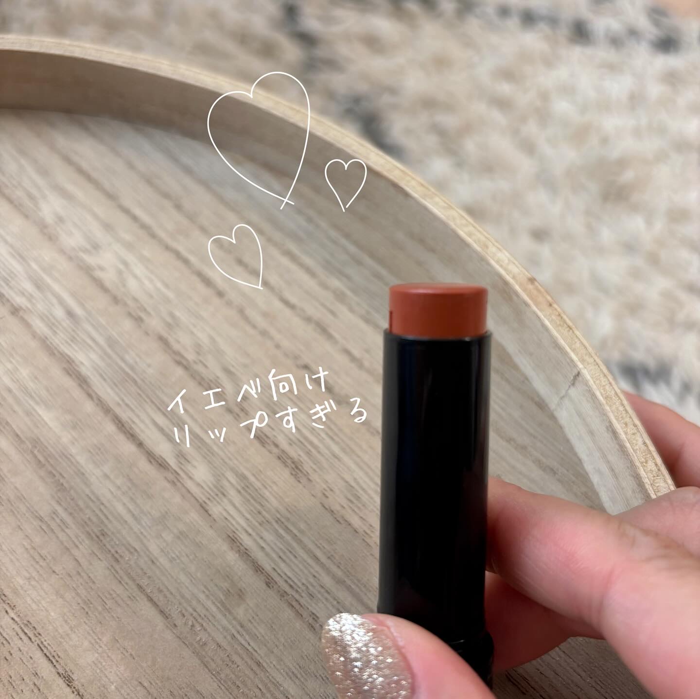 パーソナルリップクリーム/KATE/リップクリームを使ったクチコミ（3枚目）