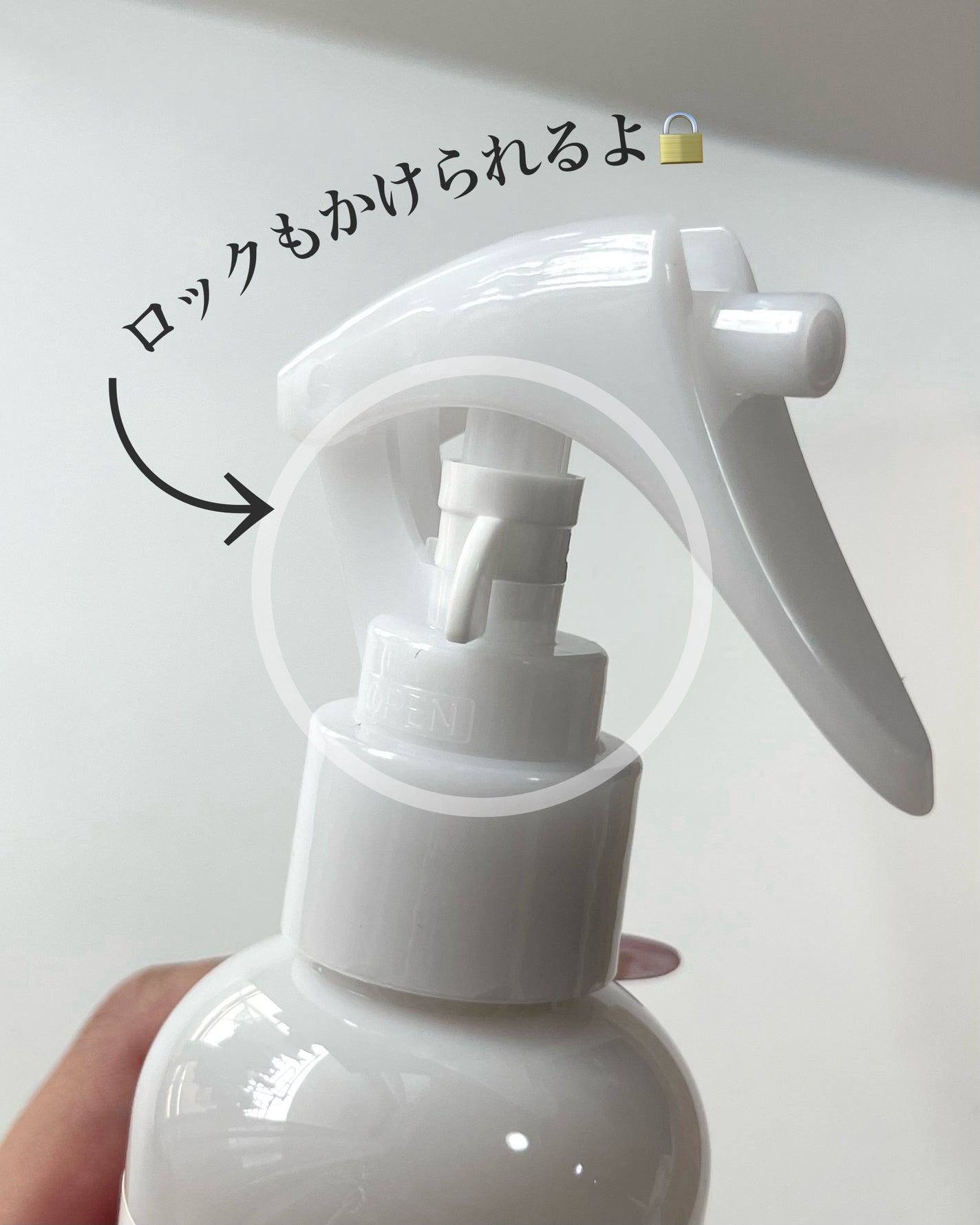 カウブランド赤箱 ビュ-ティミルク/カウブランド/ボディミルクを使ったクチコミ(4枚目)