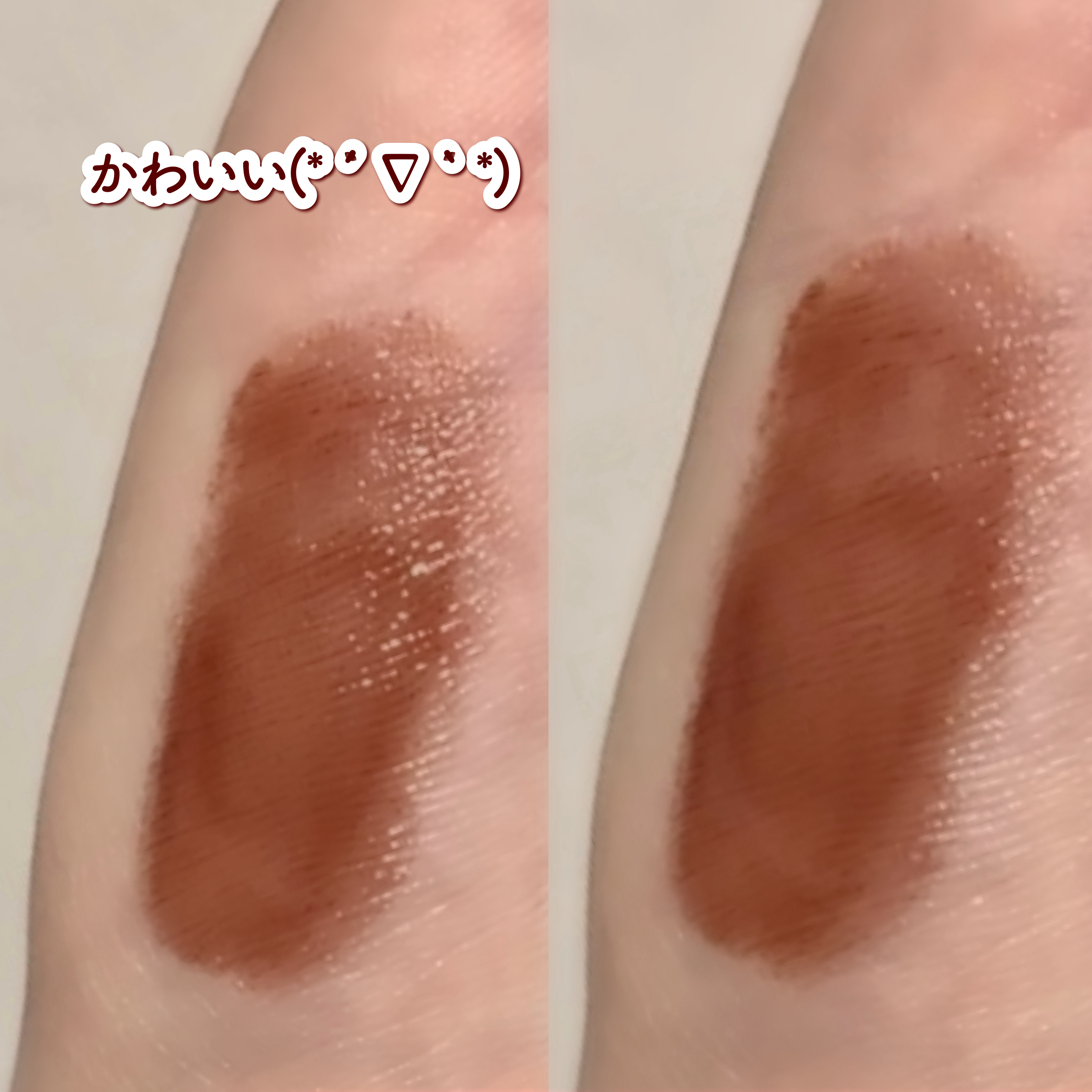 ルージュ ココ フラッシュ/CHANEL/口紅を使ったクチコミ（2枚目）