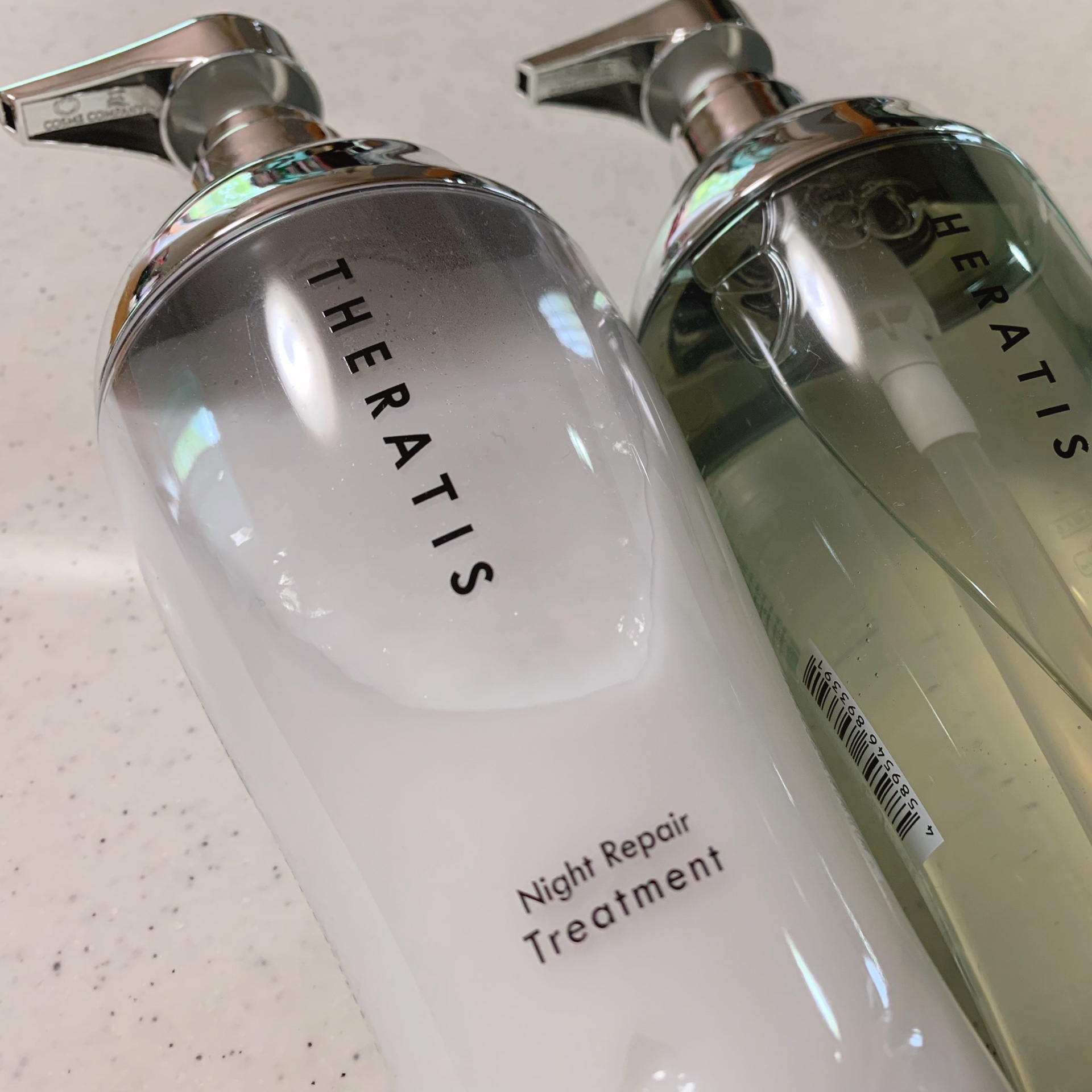 ナイトリペア シャンプー/ヘアトリートメント/THERATIS/シャンプー・コンディショナーを使ったクチコミ（1枚目）