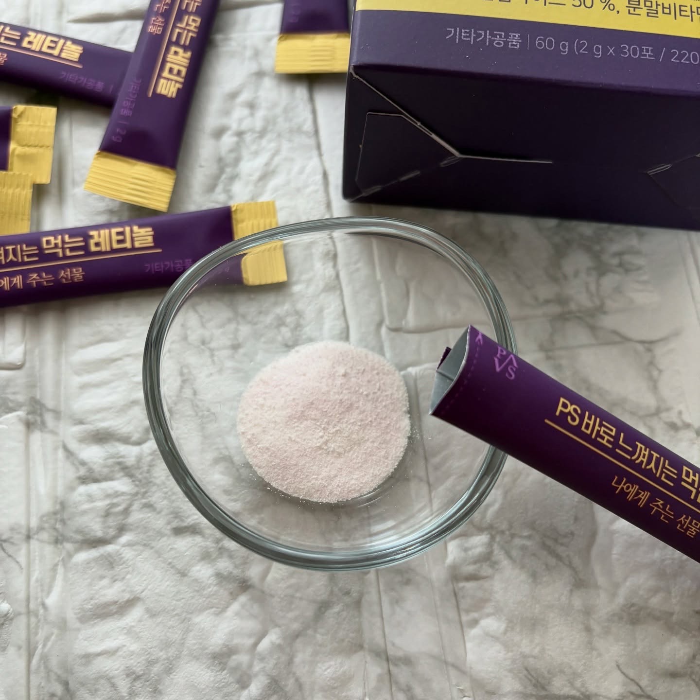 悪魔ダイエット スリムカットゼリー/ファームスビル/ゼリー飲料を使ったクチコミ（2枚目）