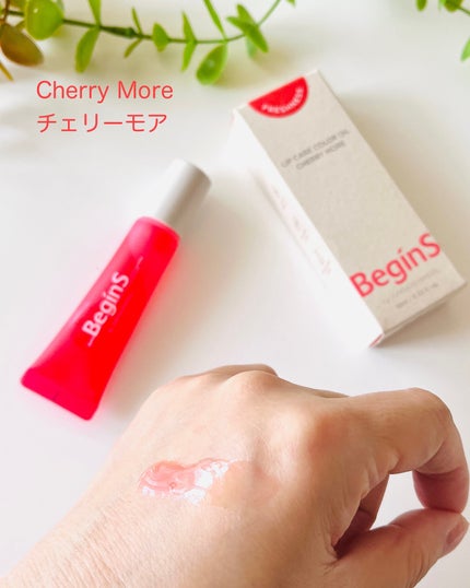 Lip Care Color Oil/BeginS by JUNGSAEMMOOL/リップオイルを使ったクチコミ(5枚目)