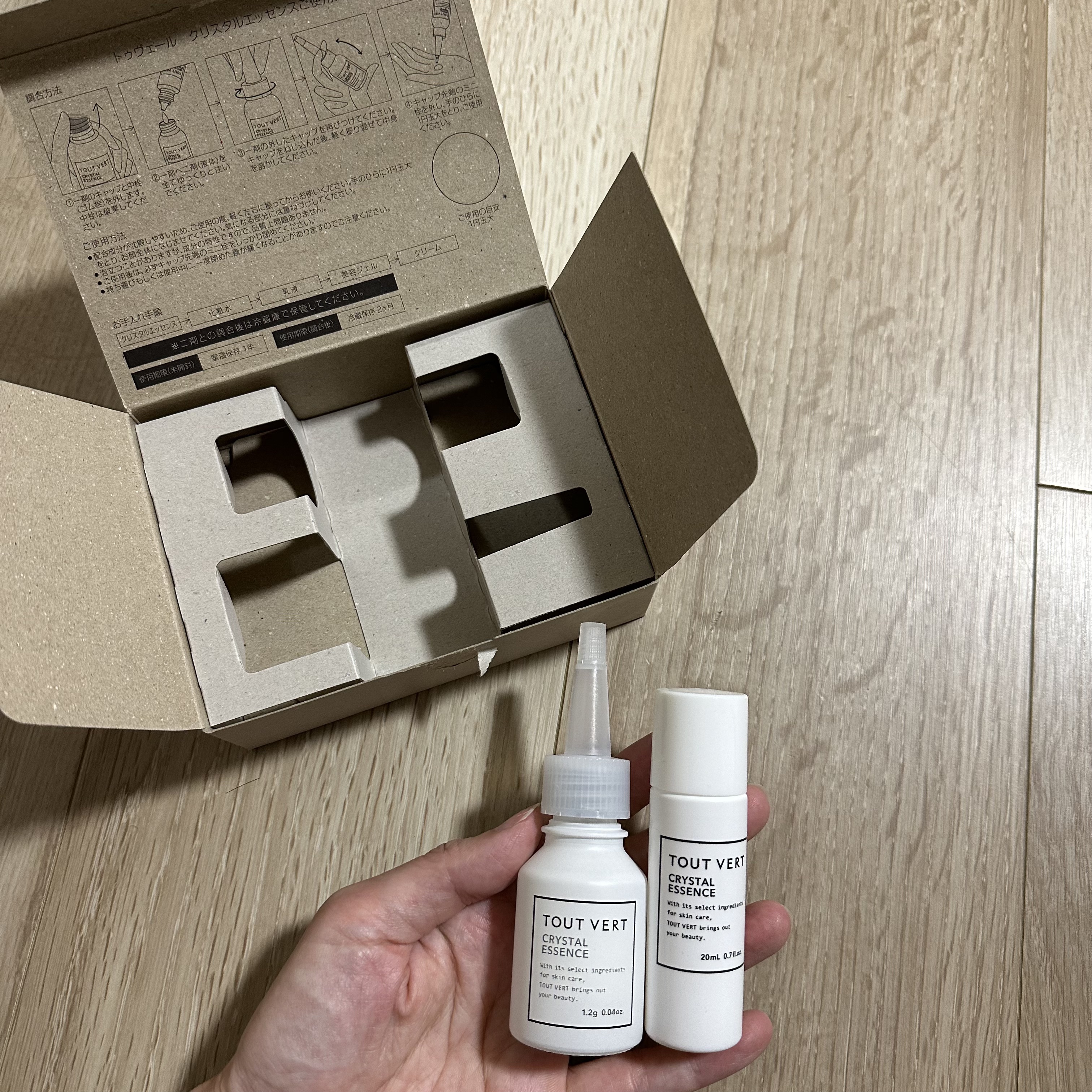 クリスタルエッセンス/TOUT VERT/美容液を使ったクチコミ（2枚目）