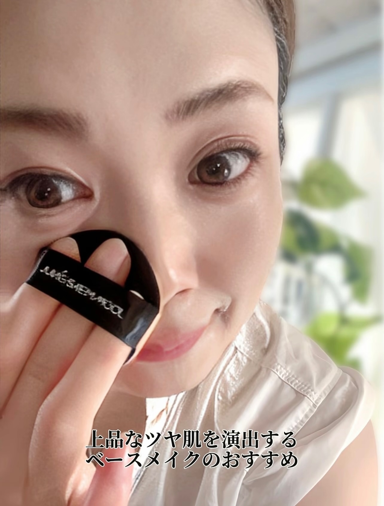 エッセンシャル スキン ヌーダー クッション/JUNG SAEM MOOL/クッションファンデーションを使ったクチコミ（2枚目）