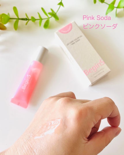 Lip Care Color Oil/BeginS by JUNGSAEMMOOL/リップオイルを使ったクチコミ(6枚目)