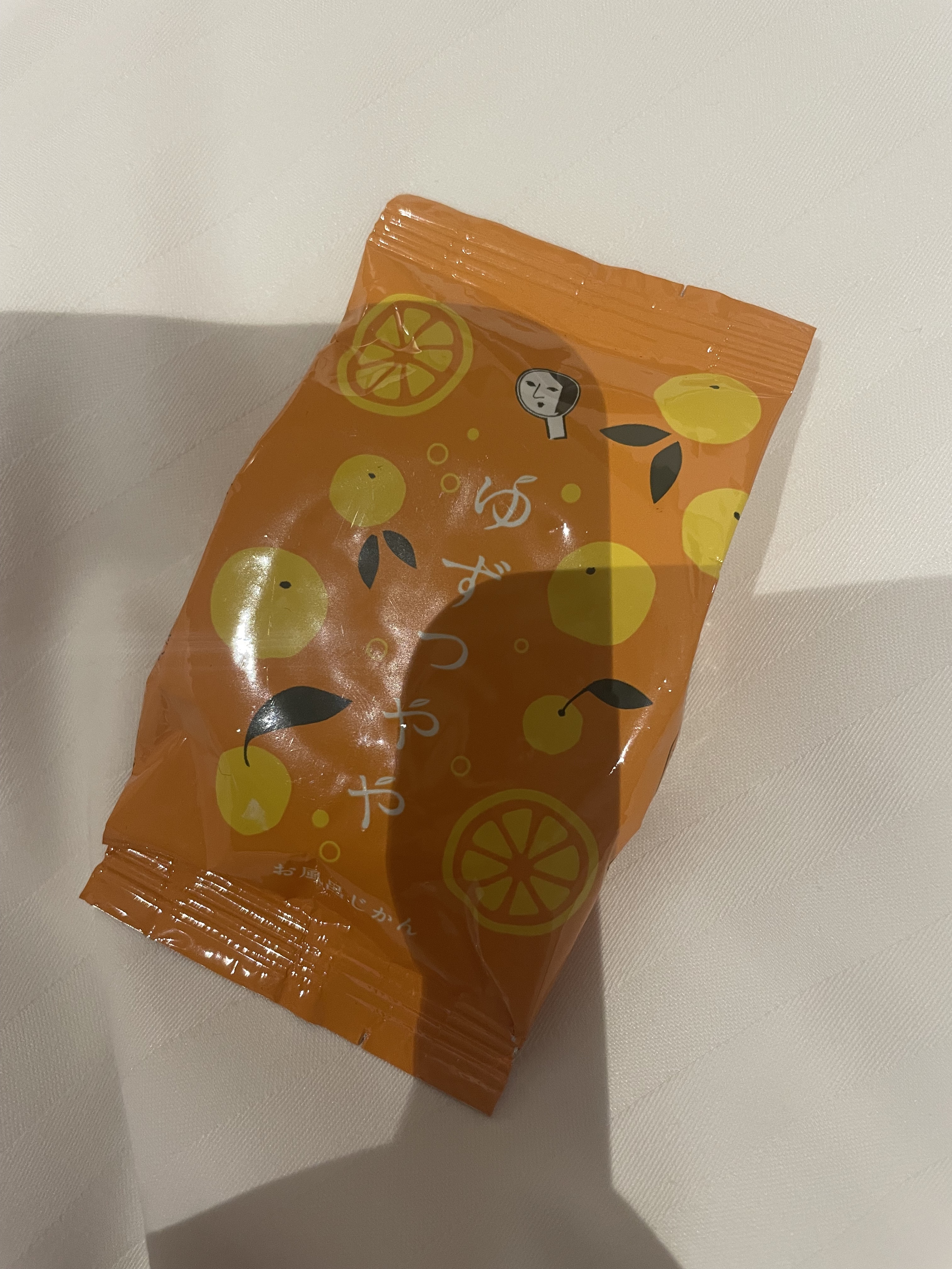 お風呂じかんゆずつやや/よーじや/バスグッズを使ったクチコミ（1枚目）