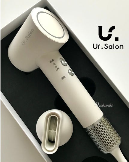 【新品】UR.SALON プレミアム ドライヤー ヘアドライヤー 1100W 試してみた】プレミアム ビューティ ドライヤー 02 Ur.Salonの