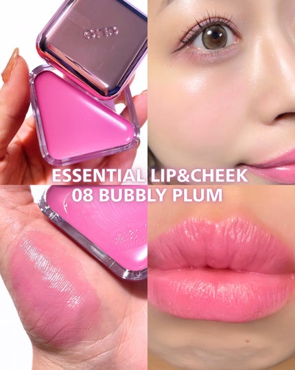 エッセンシャル リップチーク タップ/CLIO/ジェル・クリームチークを使ったクチコミ(6枚目)