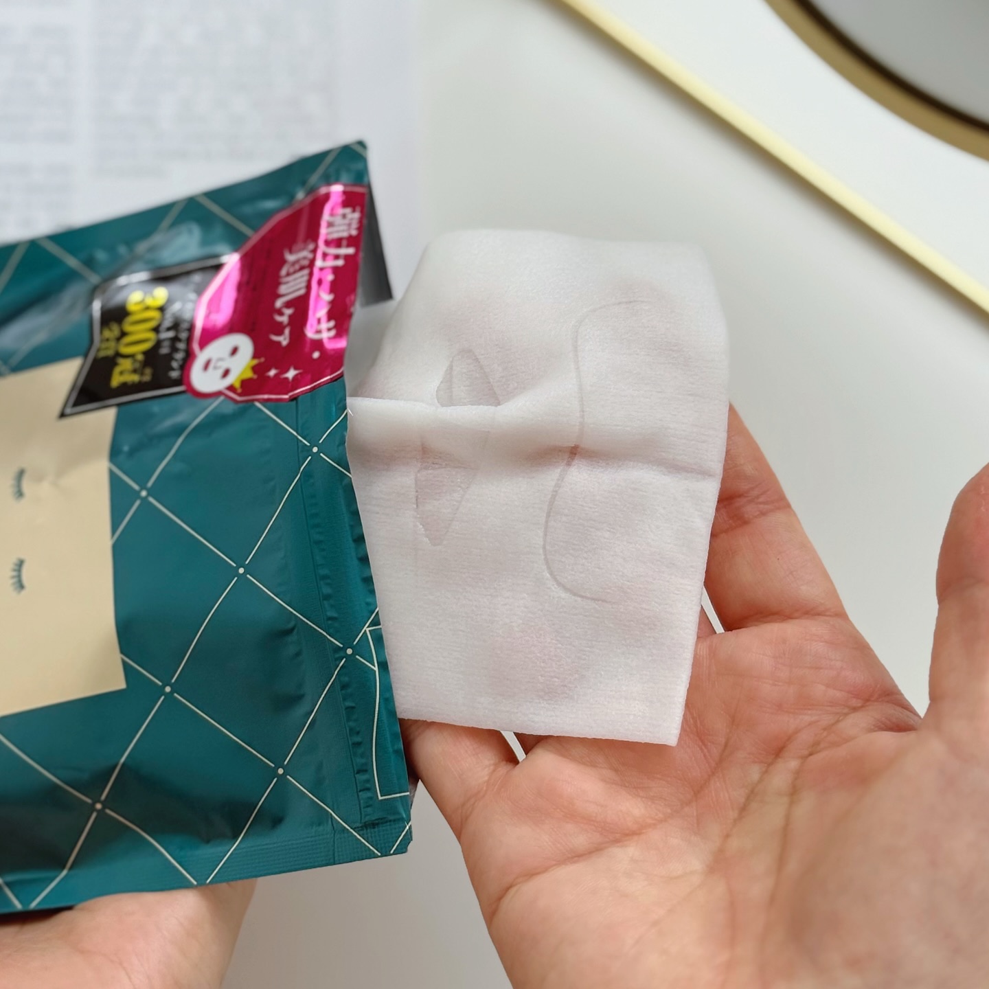 ルルルンプレシャス GREEN(バランス)【旧】/ルルルン/シートマスク・パックを使ったクチコミ（2枚目）