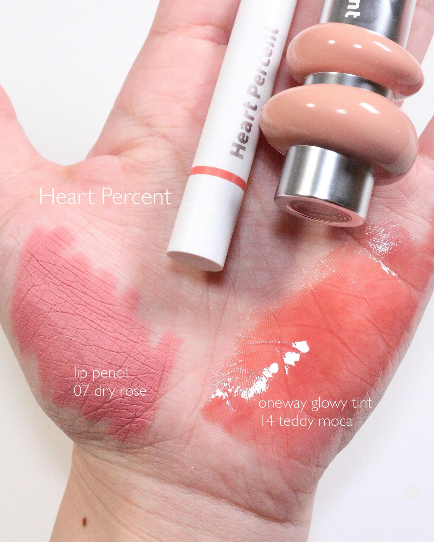 ドットオンムードリップペンシル/Heart Percent/リップライナーを使ったクチコミ（3枚目）