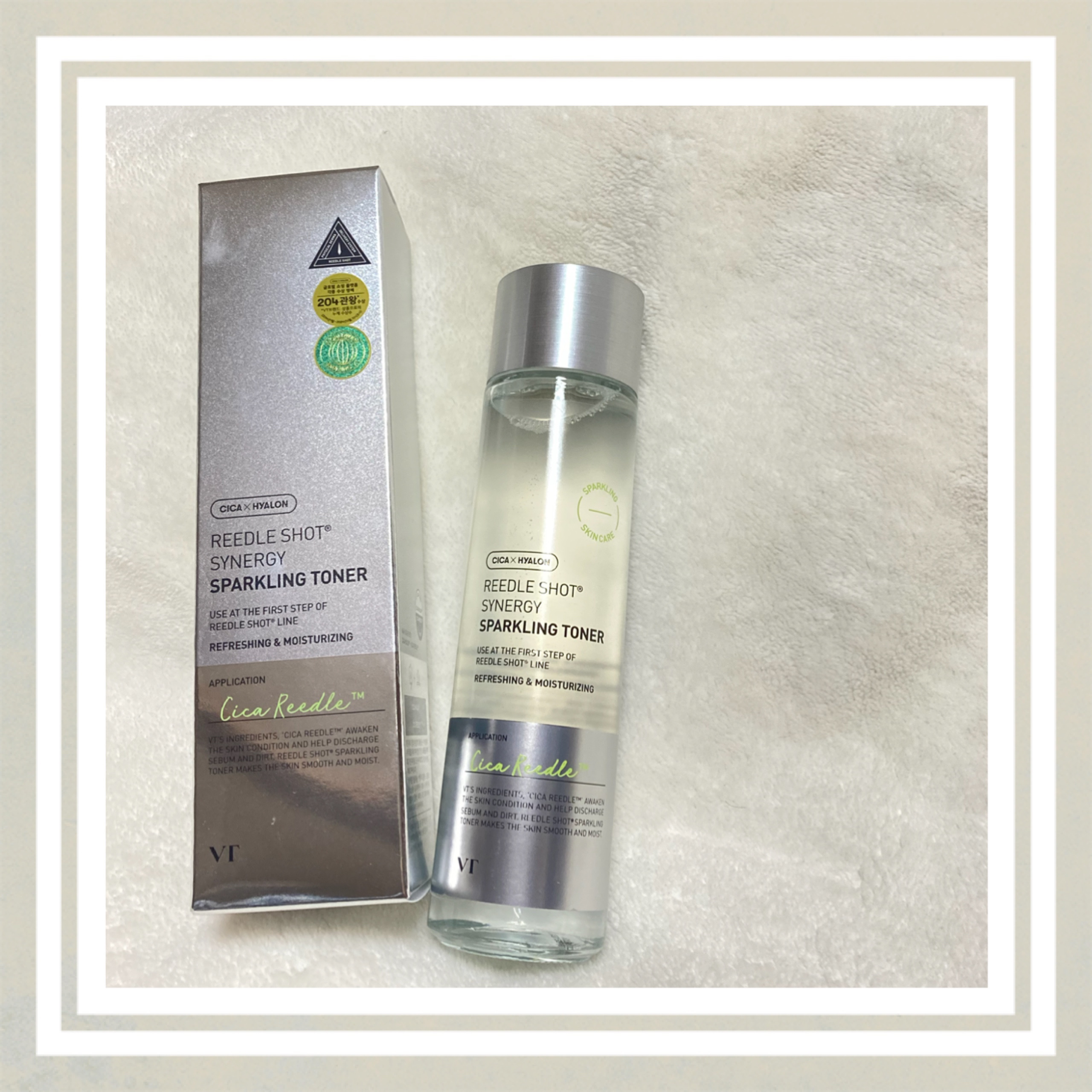 リードルショットシナジースパークリングトナー/VT/化粧水を使ったクチコミ（1枚目）