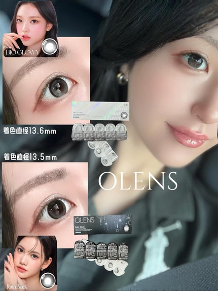 Big Glowy 1day/OLENS/ワンデー(1DAY)カラコンを使ったクチコミ(1枚目)