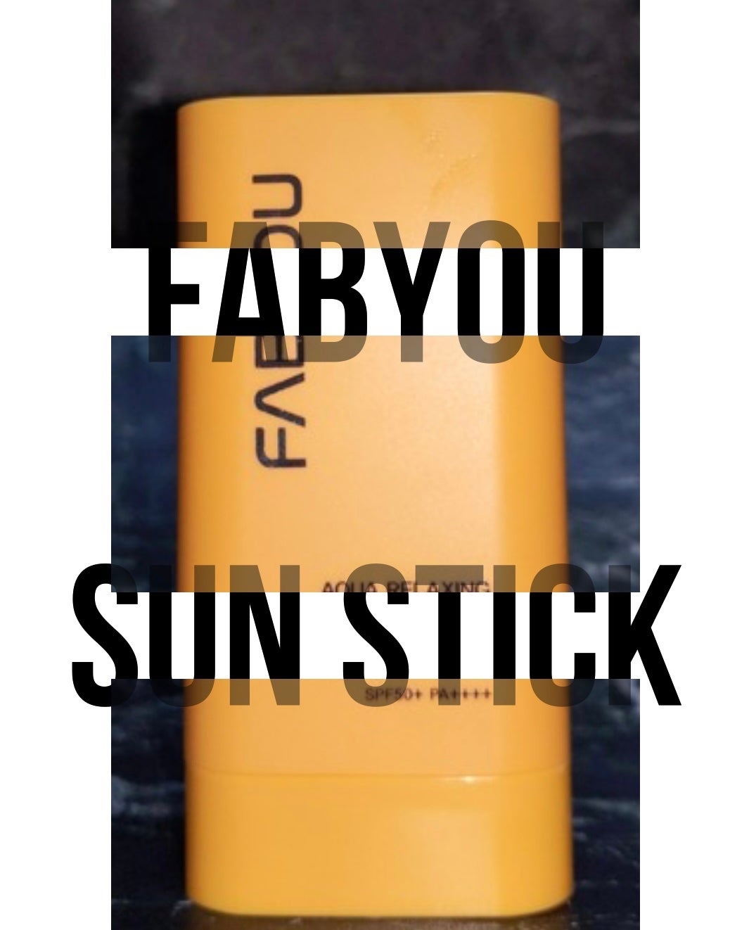 アクアリラクシングサンスティック/FABYOU/日焼け止めスティックを使ったクチコミ(1枚目)