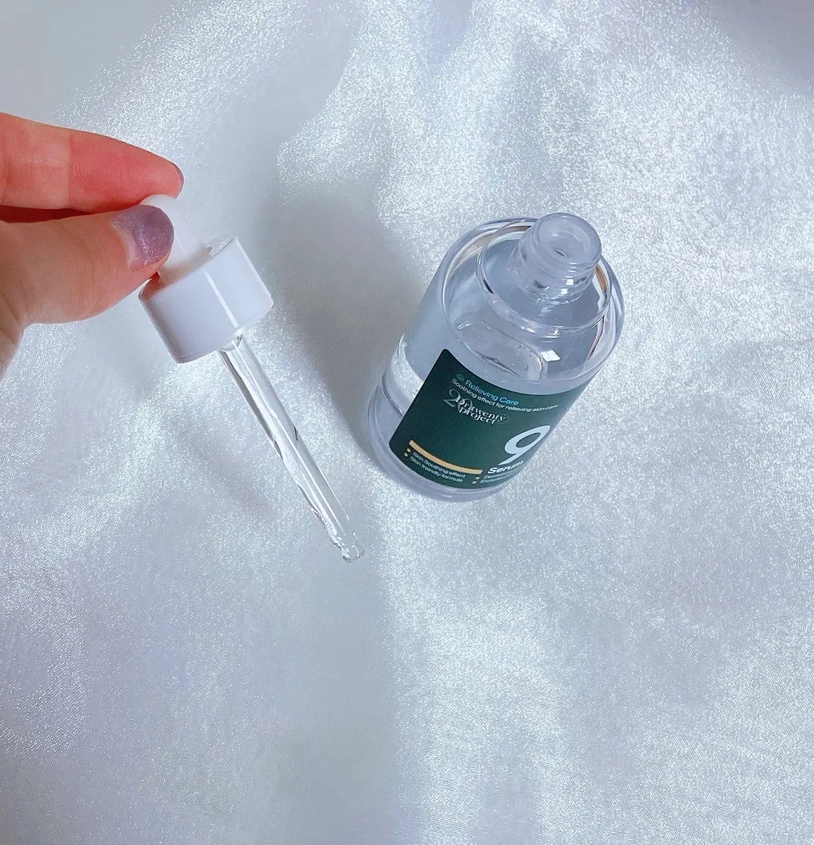 ナインセラム/Dr.Twenty Project/美容液を使ったクチコミ（2枚目）